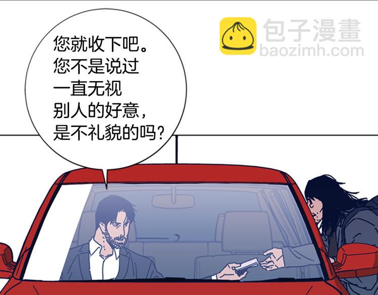 第26话 神采奕奕67