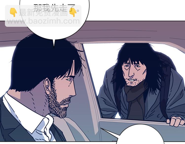第26话 神采奕奕70