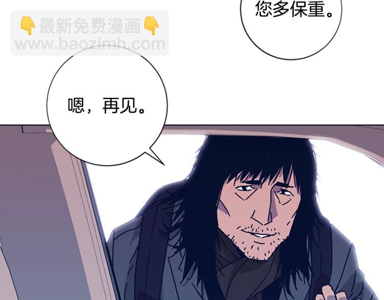 第26话 神采奕奕71