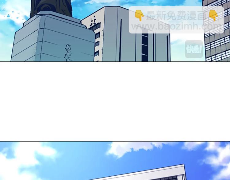 第26话 神采奕奕81