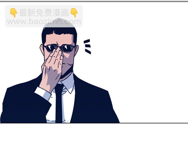 第26话 神采奕奕86