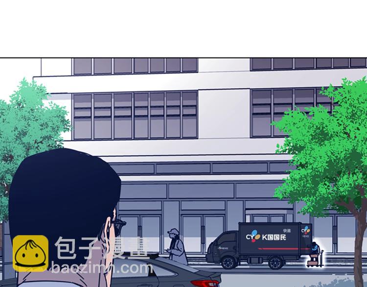 第26话 神采奕奕87