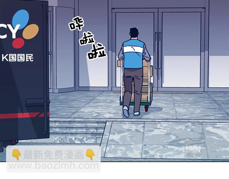 第26话 神采奕奕90