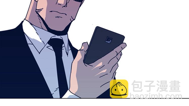 第26话 神采奕奕92