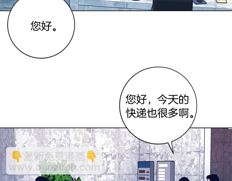 第26话 神采奕奕96