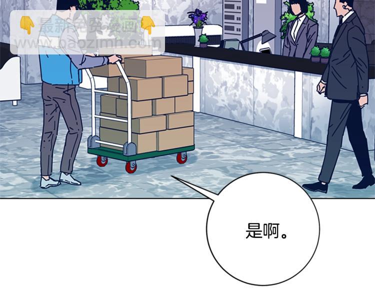 第26话 神采奕奕97