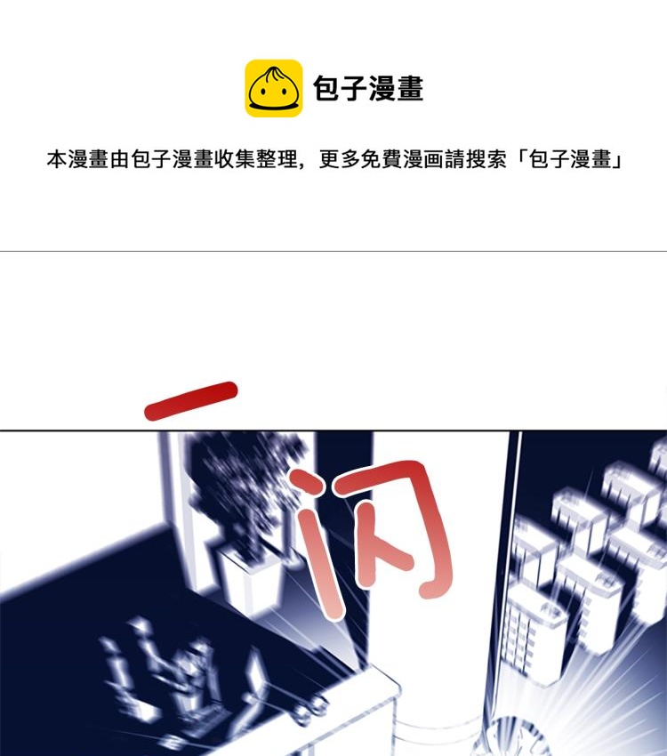 第27话 不共戴天0