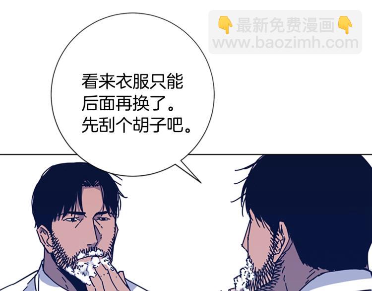 第27话 不共戴天34