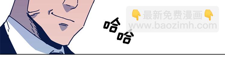 第27话 不共戴天55