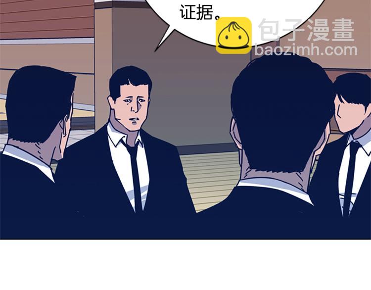 第27话 不共戴天67