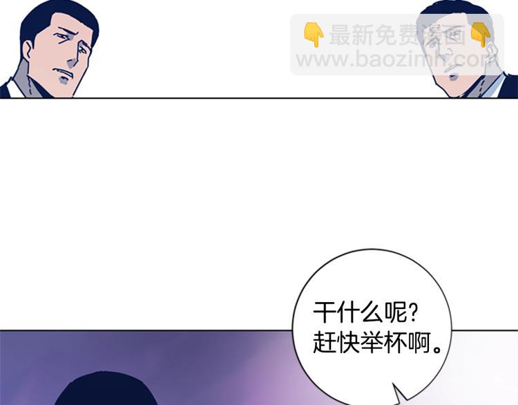 第27话 不共戴天88