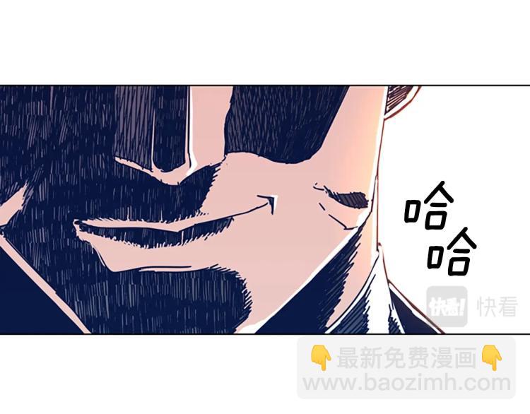 第27话 不共戴天9