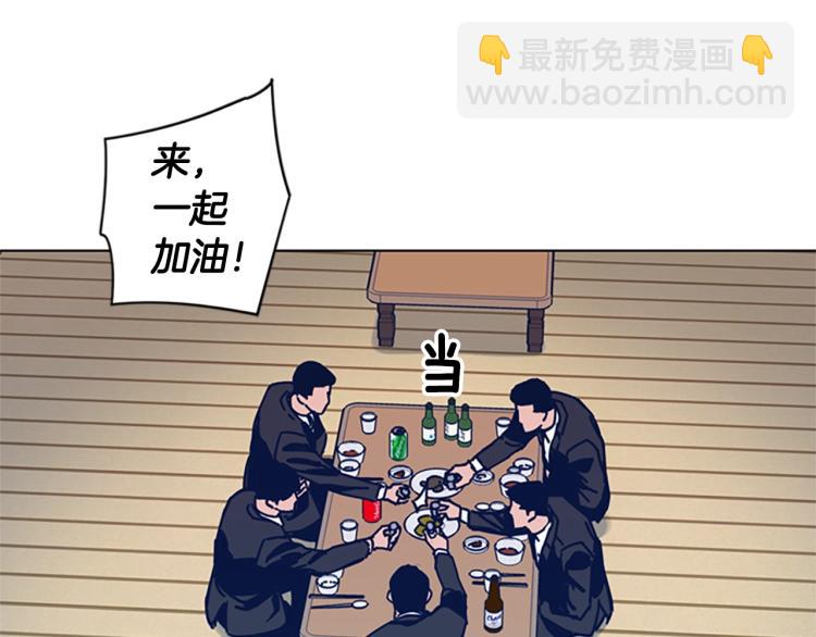 第27话 不共戴天91