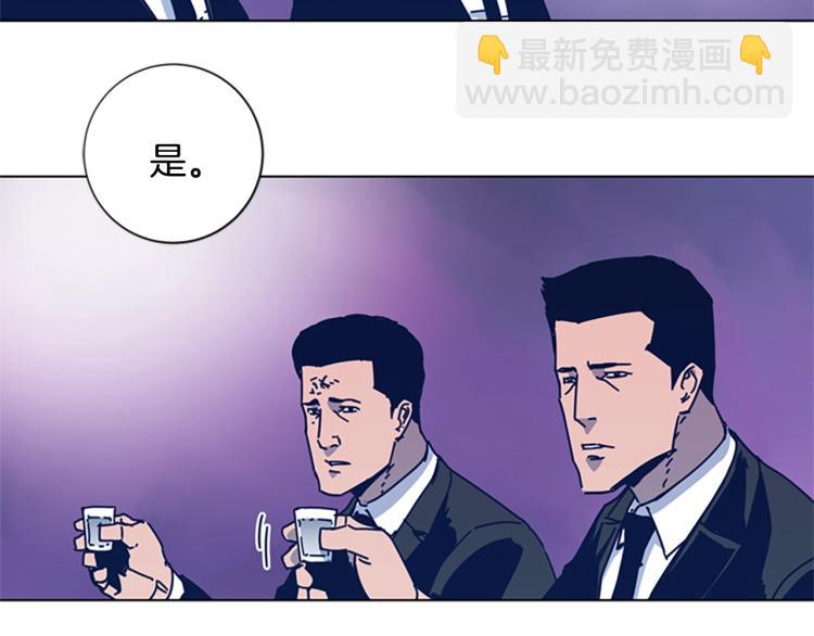 第28话 球棒的用途1