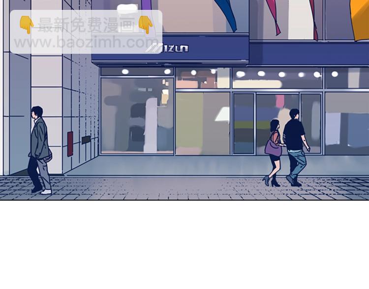 第28话 球棒的用途11
