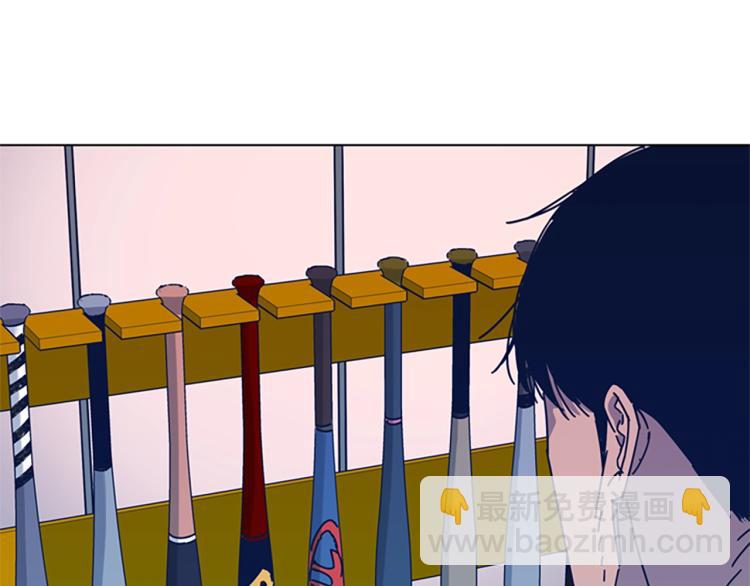第28话 球棒的用途19