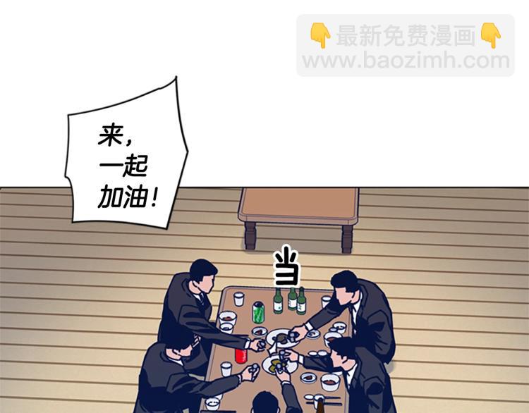 第28话 球棒的用途2