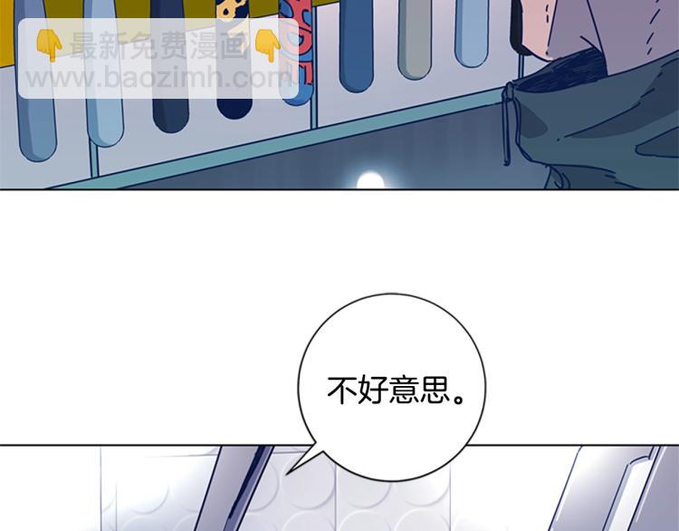 第28话 球棒的用途20
