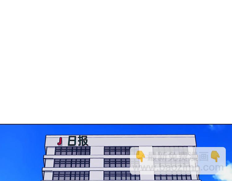 第28话 球棒的用途28