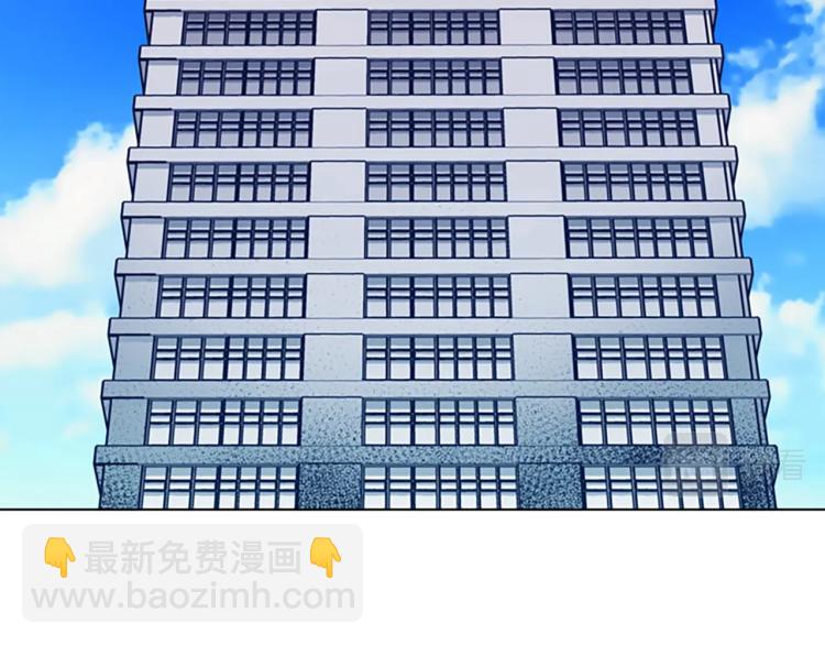 第28话 球棒的用途29
