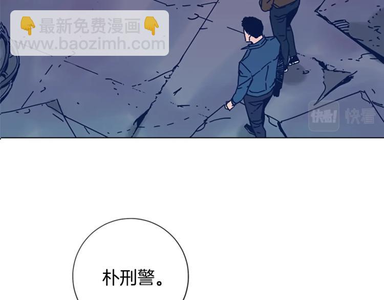 第28话 球棒的用途38