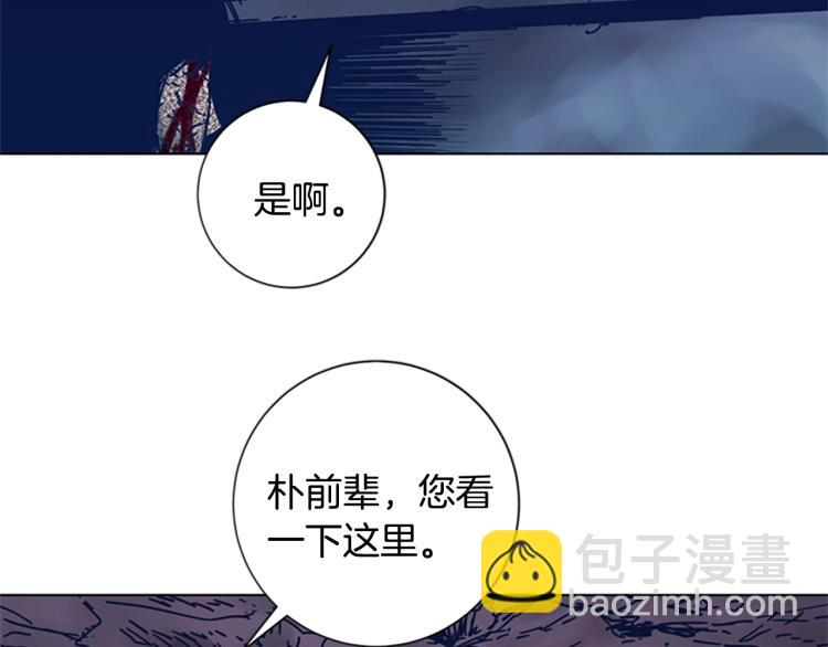 第28话 球棒的用途49
