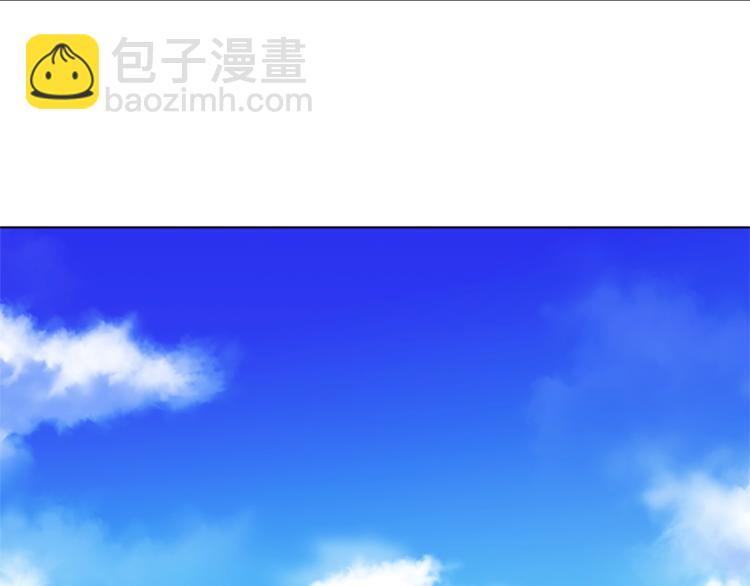 第28话 球棒的用途7