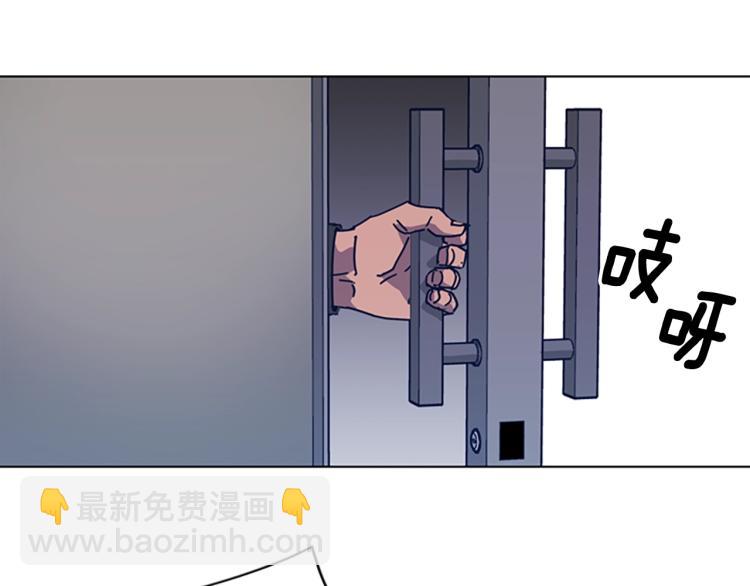 第28话 球棒的用途77