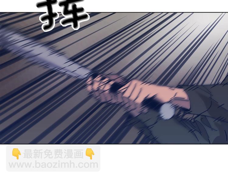 第28话 球棒的用途85