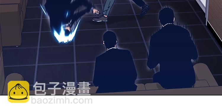 第28话 球棒的用途89