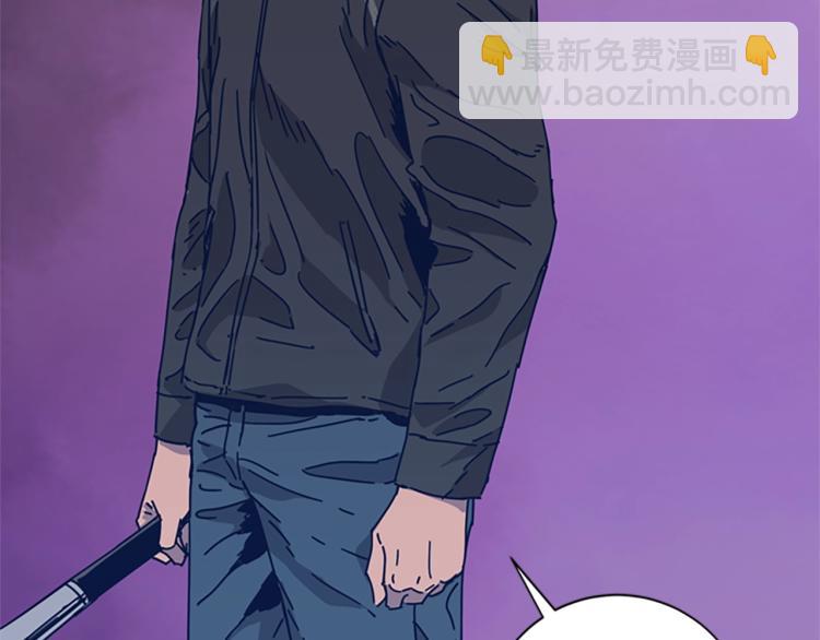 第28话 球棒的用途95