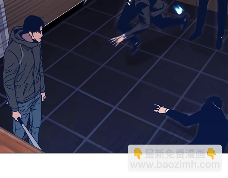 第29话 被卖掉的女人1