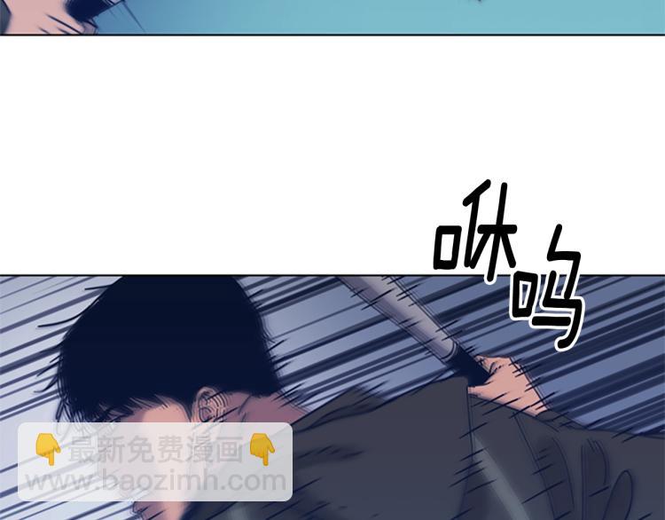 第29话 被卖掉的女人10
