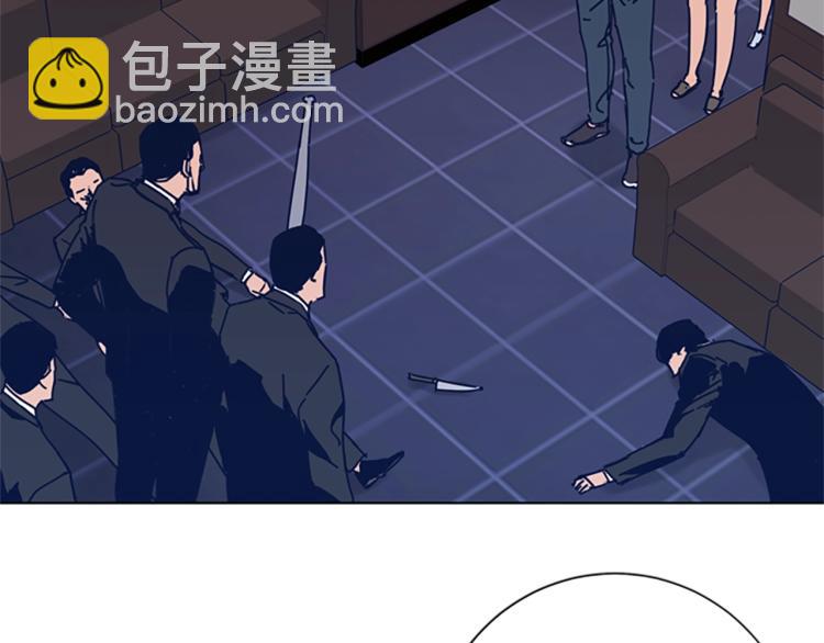 第29话 被卖掉的女人101