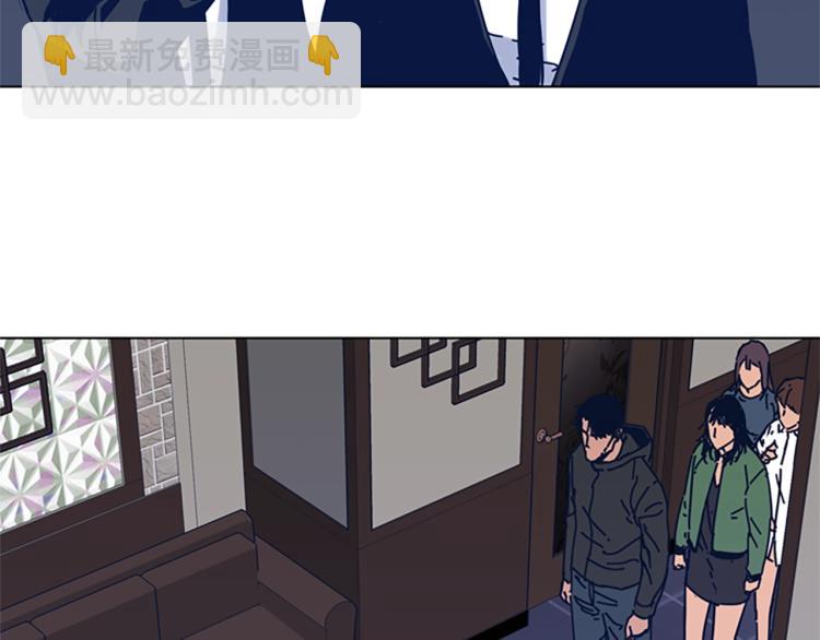 第29话 被卖掉的女人104
