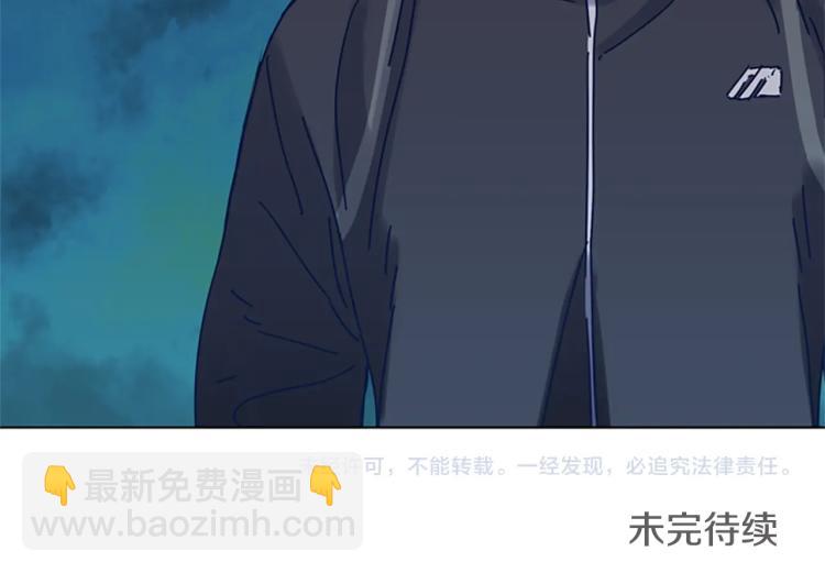 第29话 被卖掉的女人109