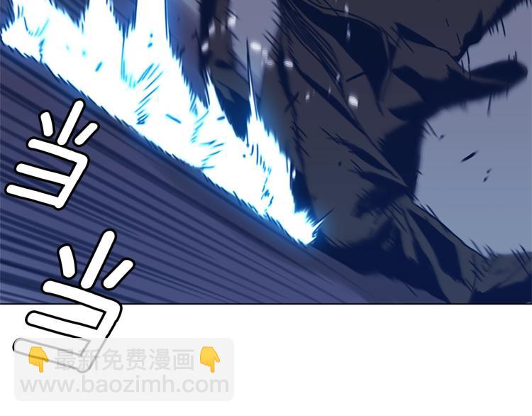 第29话 被卖掉的女人14
