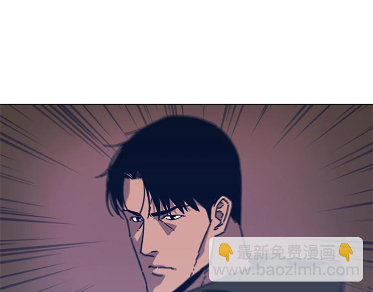第29话 被卖掉的女人2