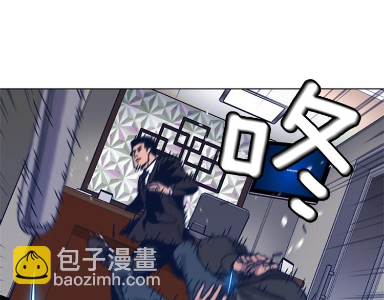 第29话 被卖掉的女人20