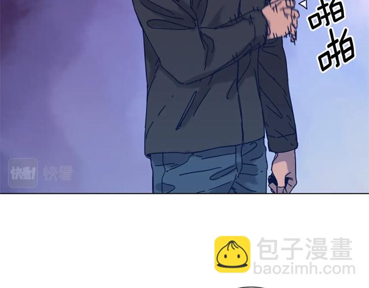 第29话 被卖掉的女人27
