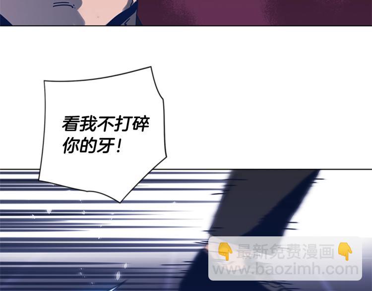第29话 被卖掉的女人29