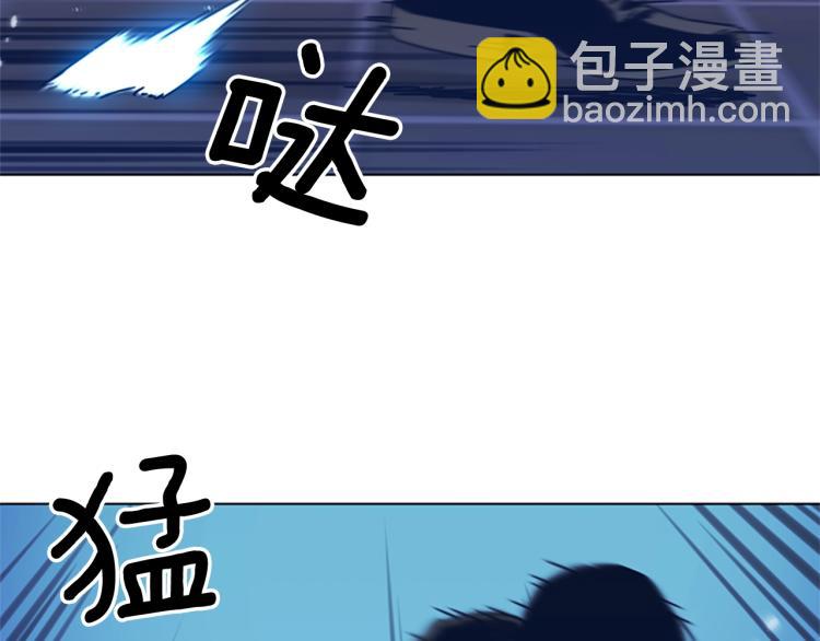 第29话 被卖掉的女人30