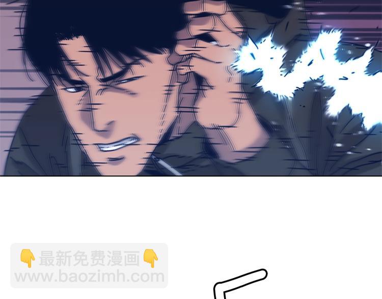第29话 被卖掉的女人37