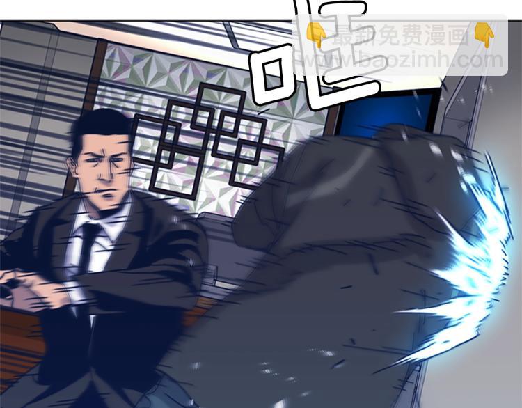 第29话 被卖掉的女人38