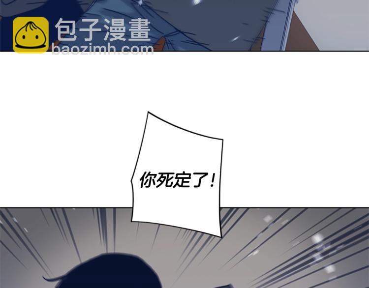 第29话 被卖掉的女人39
