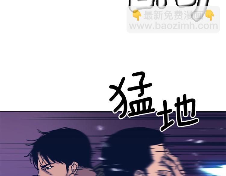 第29话 被卖掉的女人45