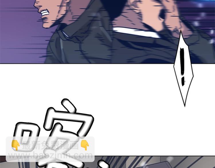 第29话 被卖掉的女人50