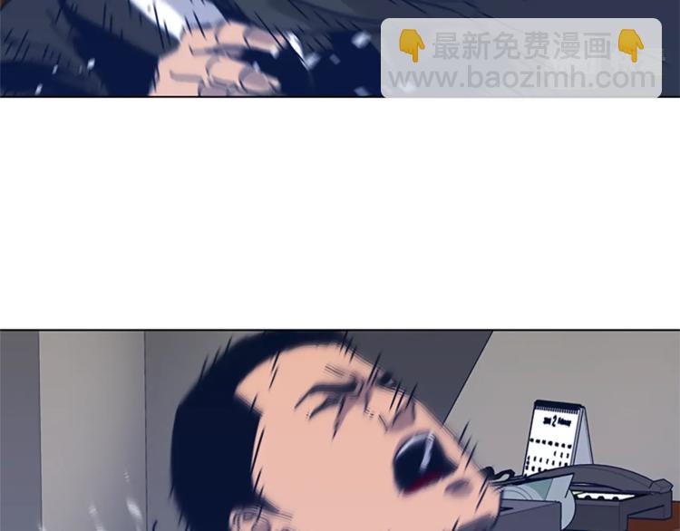 第29话 被卖掉的女人52
