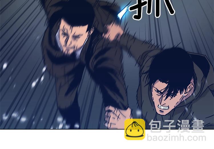 第29话 被卖掉的女人54