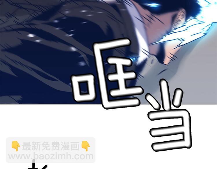 第29话 被卖掉的女人56